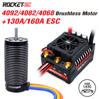 SURPASS HOBBY Rocket-RC 4092/4082/4068 Brushless Motor and 130A/160A ESC for 1/8 RC Drift Racing Monster Truck Off Road Car