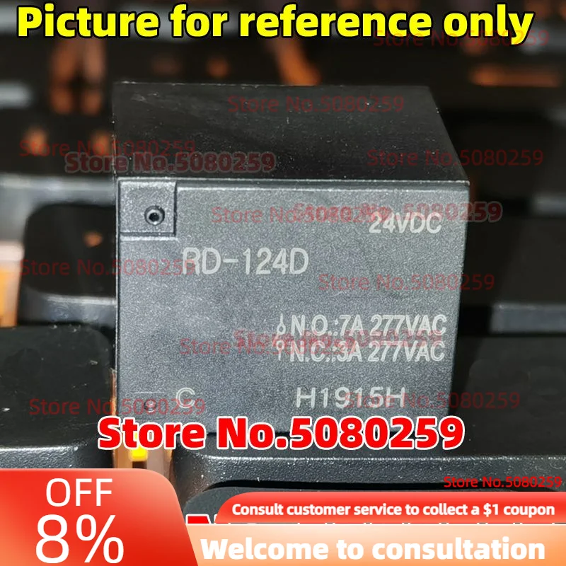 10/5/1 шт. RD-105D RD-112D Group, 5-pin, relay