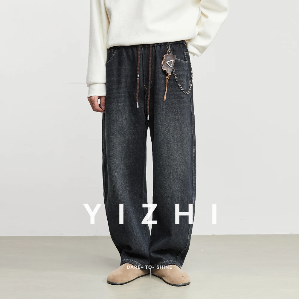 

Fashion Men's Fleece-Lined Straight Leg Jeans 2025 Autumn Winter New Elastic Waist Loose Casual Wide Leg Trendy Casual Pants