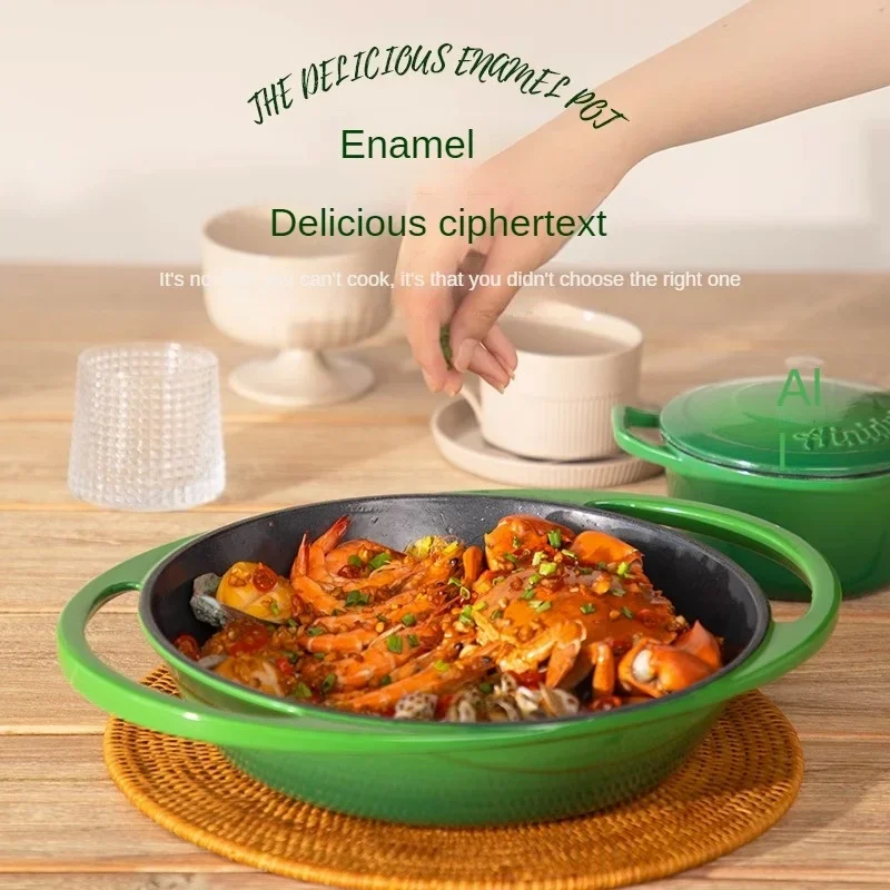 Chic Enamel Seafood Stew Pot Versatile NonStick Cooking Pot for Home HighGrade French Kitchenware Baked Chicken Delight