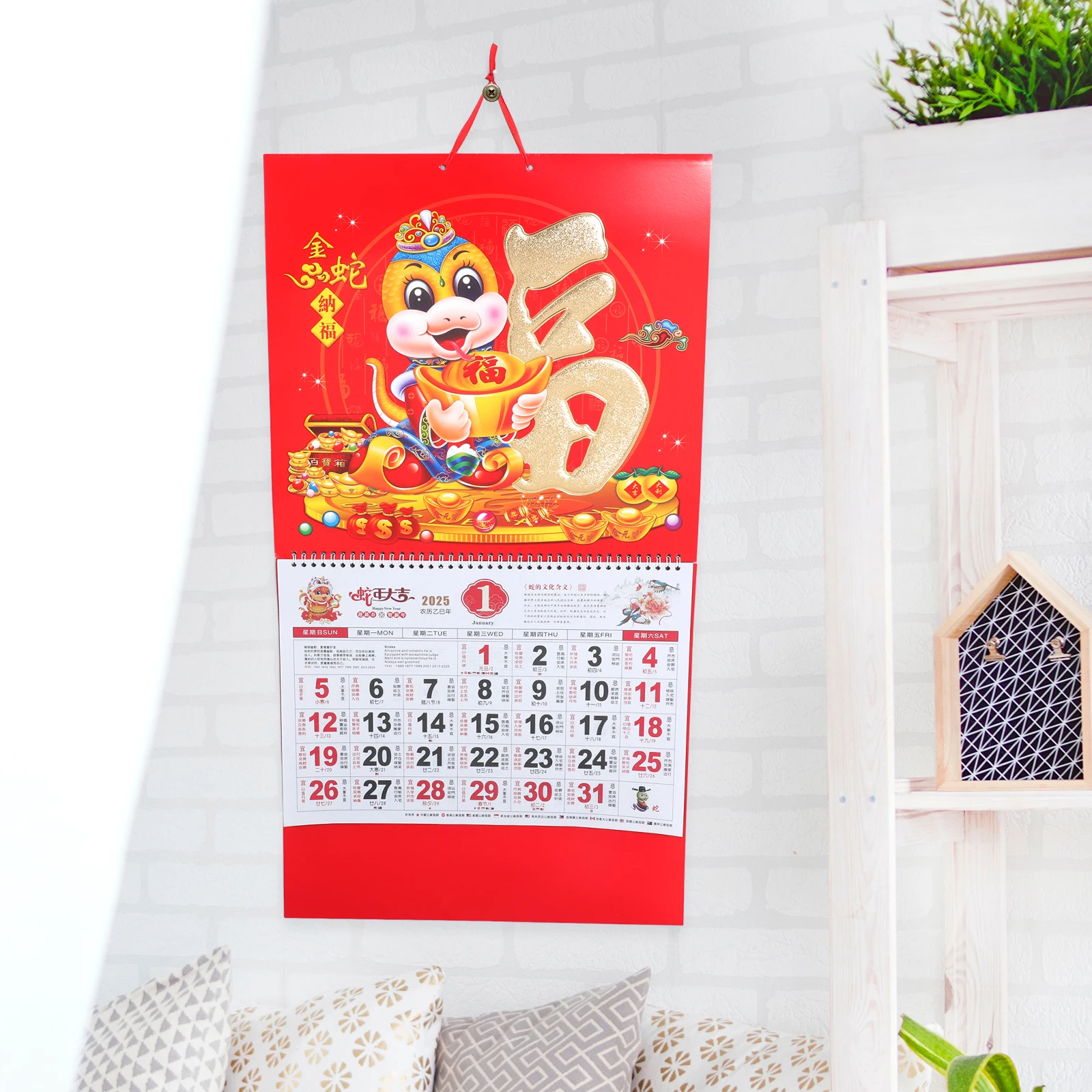 

2025 Gold Snake Hanging Wall Decor Year Of Snake Thick Paper Full Details Lunar Date Family Use Monthly Chinese New Year