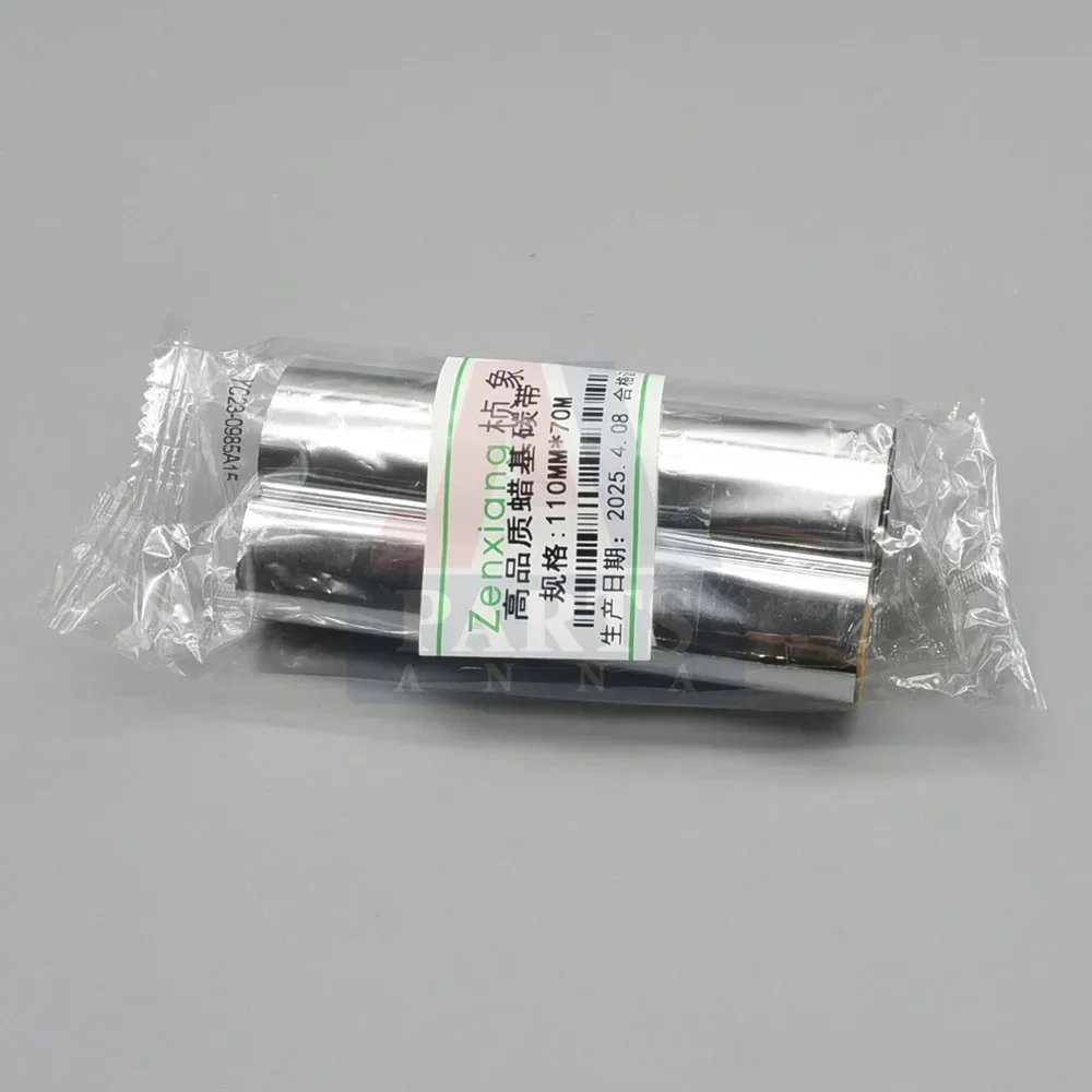 2pc  RESIN-ENHANCED WAX ribbon brand  uesd for TLP2844 GK888t 110mm70m