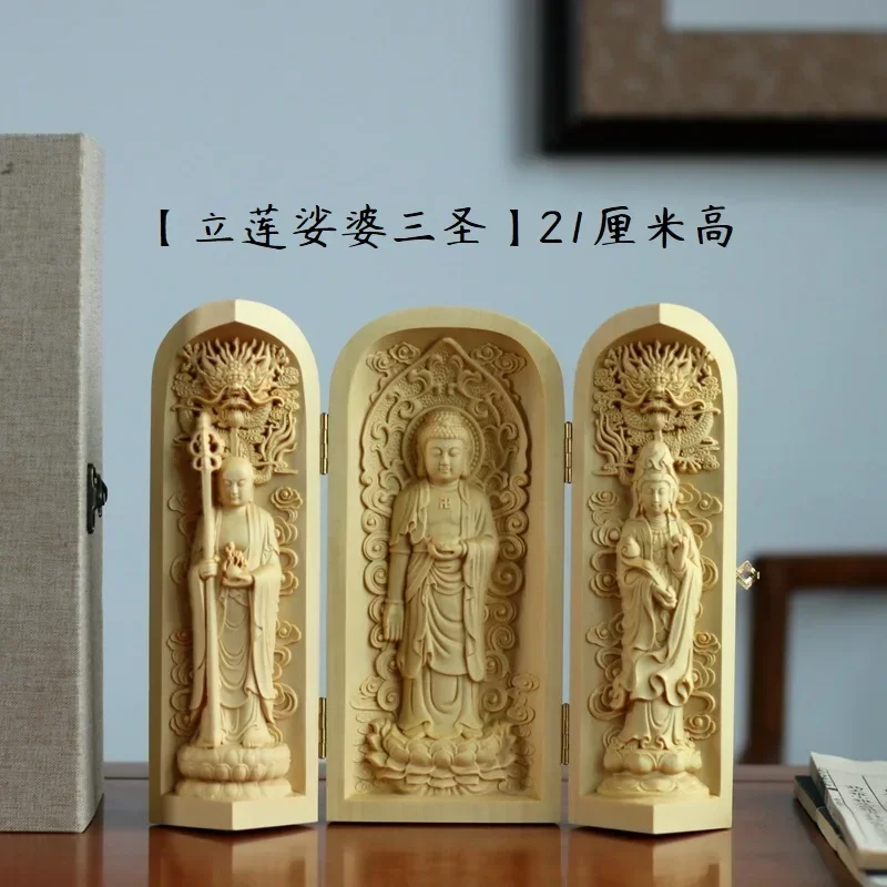 Cypress Wood PortableBuddha Niches,Hand Carved Buddha Statues,Western 3 Saints Carvings, 3 Box Opening Carving with Pine-scented