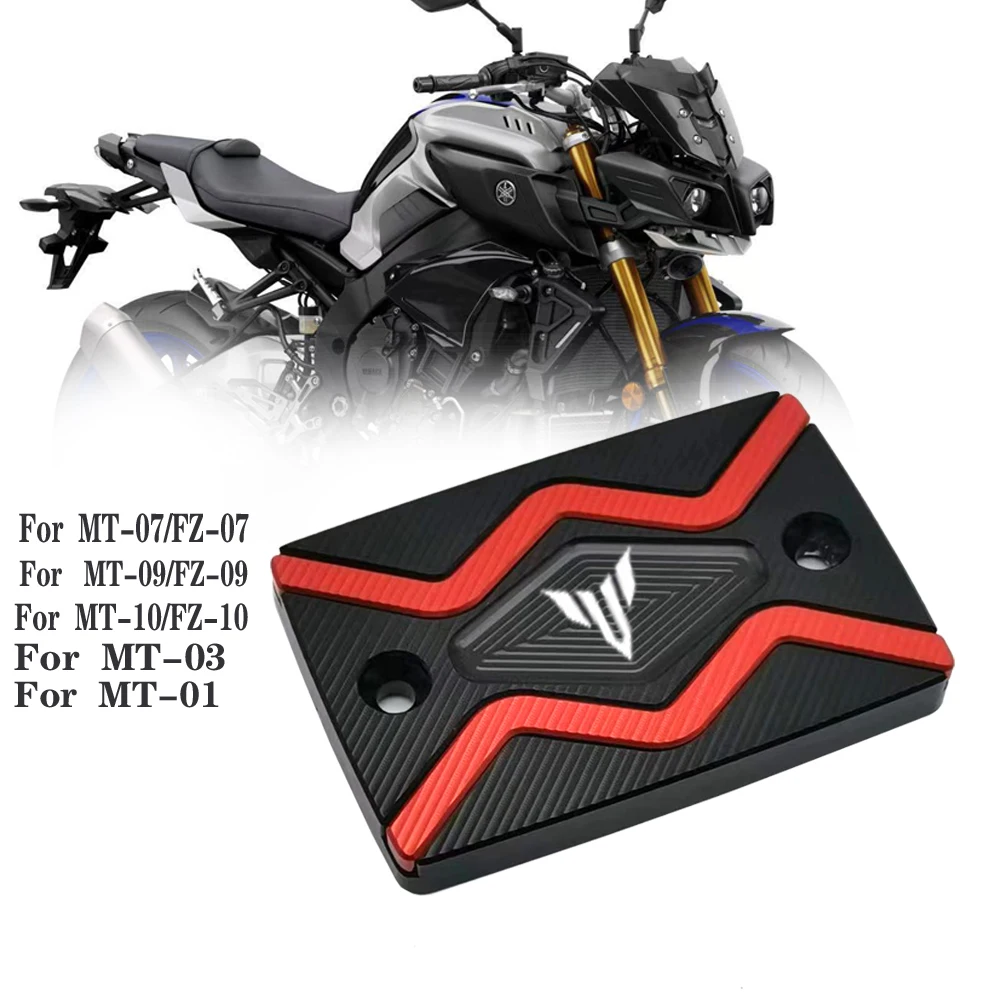 

For Yamaha MT01 MT07 MT09 MT10 FZ10 FZ09 FZ07 New 3D Motorcycle accessories front brake fluid main cylinder oil tank cover