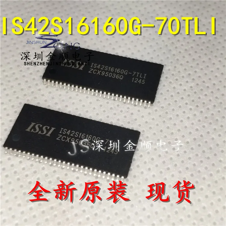 Free shipping  IS42S16160G-7TLI  ISSI 256Mbit TSOP54 SDRAM   10PCS