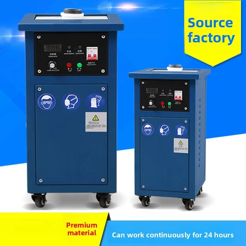 고주파 소형 수직 220V 금은 정제 보석 장비 유도 가열 용광로