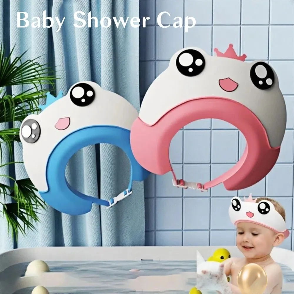

Cute Adjustable Size Baby Shower Cap Frog Shape Waterproof Hair Wash Hat Ear Protection Cartoon Bath Visor Kid Bath