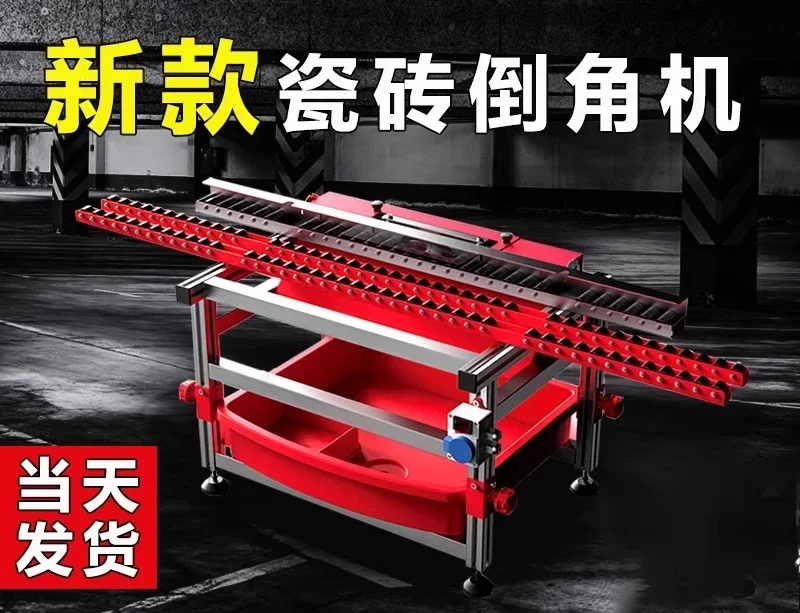 Multifunctional 45-degree straight cutting, dust-free desktop cutting machine, chamfering cutting machine