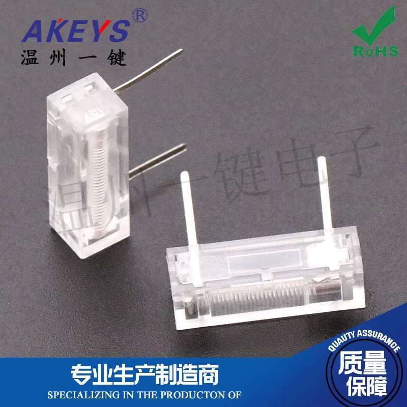 10pcs Vibration Switch Vibration Vibration Sensor SW-28020P Horizontal Shaking Switch Rocking Stick Gyro