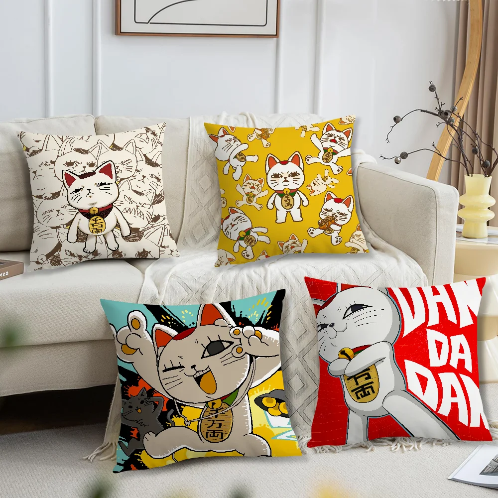 Manga anime T-Turbo Granny cat Comfortable soft Pillow Case for Sofa Living Room Home office Decor and Protective Covers