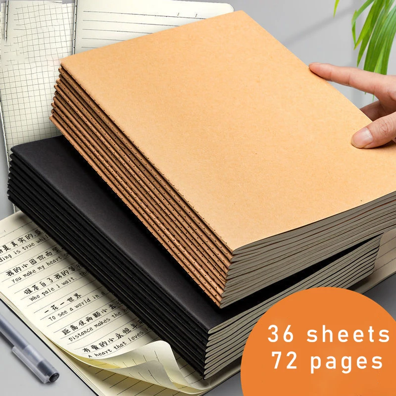 A5 B5 A4 Notebook Student Workbook Kraft Paper Notepad Inner Page Blank Horizontal Line Grid Optional Exercise Book For Student