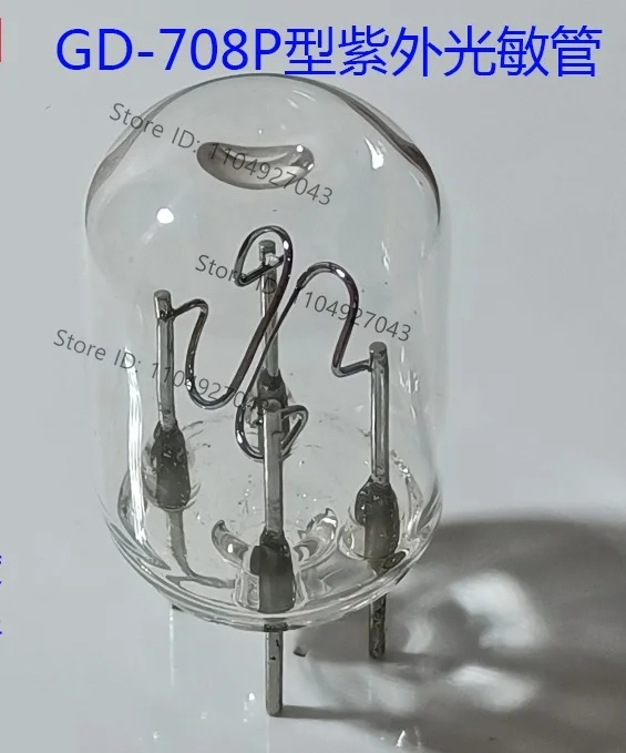 New GD-708P UV photoelectric tube Photosensitive tube UV electric eye QRA2M tube can replace Sylvania P578.61