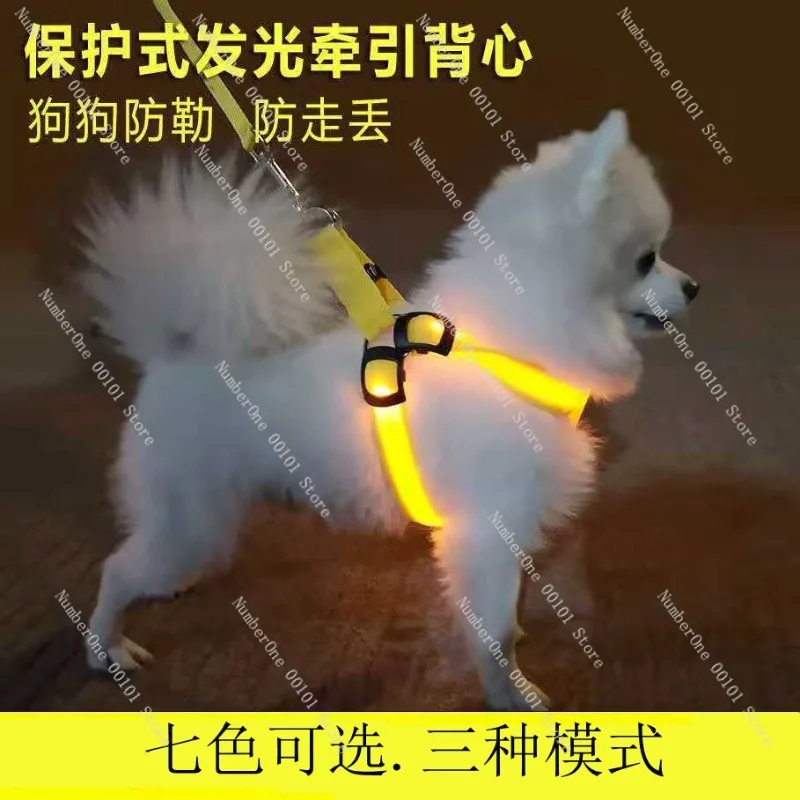 Luminescent Dog Chest and Shoulder Strap, Medium and Large-sized Dog Night Light, Pet Safety Reflective Harness