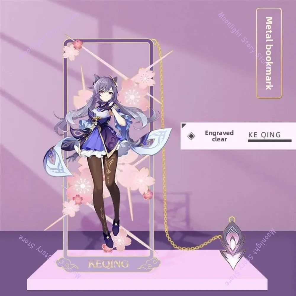 Zhongli Yae God Son Thunder God Ke Qing Butterfly Genshin Impact Anime Accessories الحلي المعدنية المرجعية كتاب الديكور