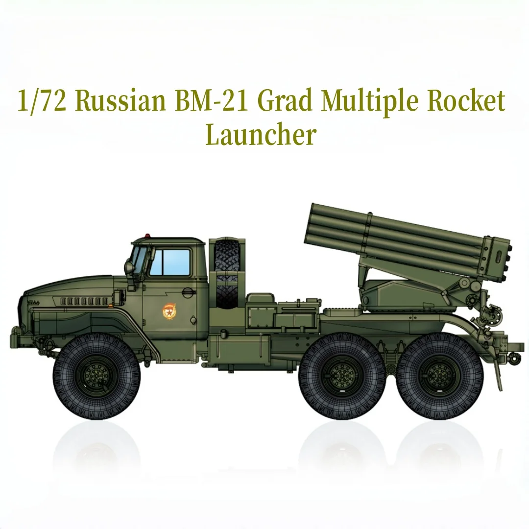 TRUMPETER 1/72 Russo BM-21 Grad Modello di puzzle di assemblaggio lanciarazzi multipli