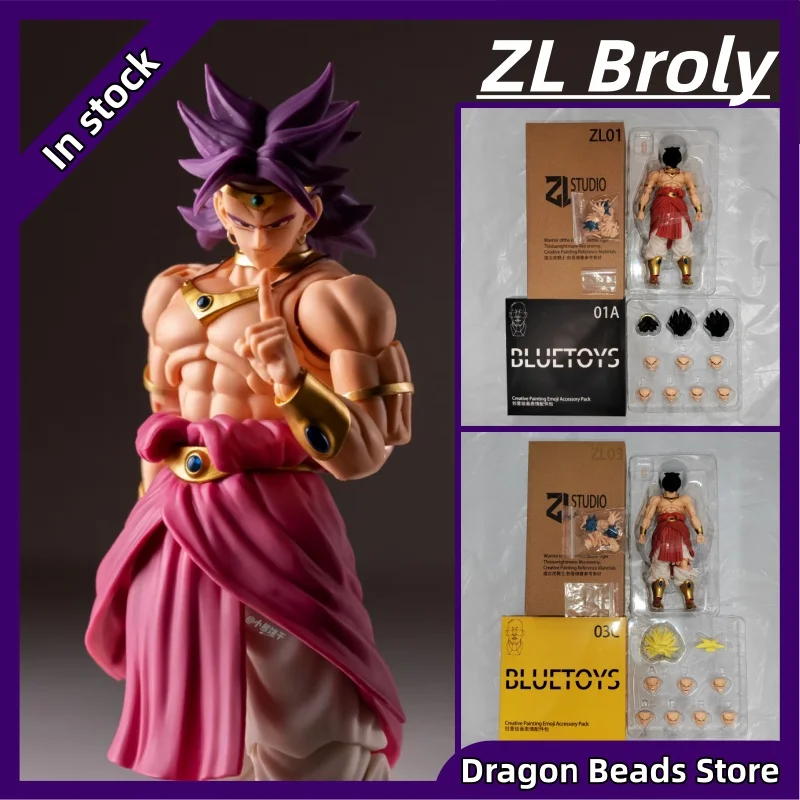 [In Stock] ZL STUDIO Dragon Ball Z SHF ZL Broly {Ancient Tiger Warrior: Nightmare Rival} Basic Form Broly 1/12 Action Figure