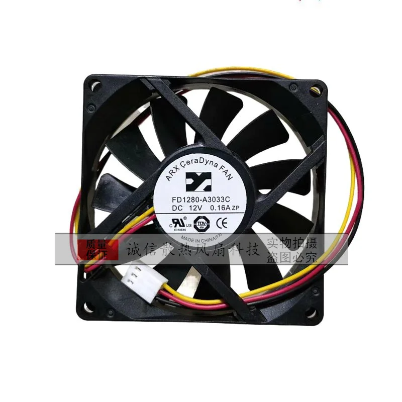 ARX FD1280-A3033C DC 12 В 0,16 А 80x80x15 мм 3-проводной охлаждающий вентилятор