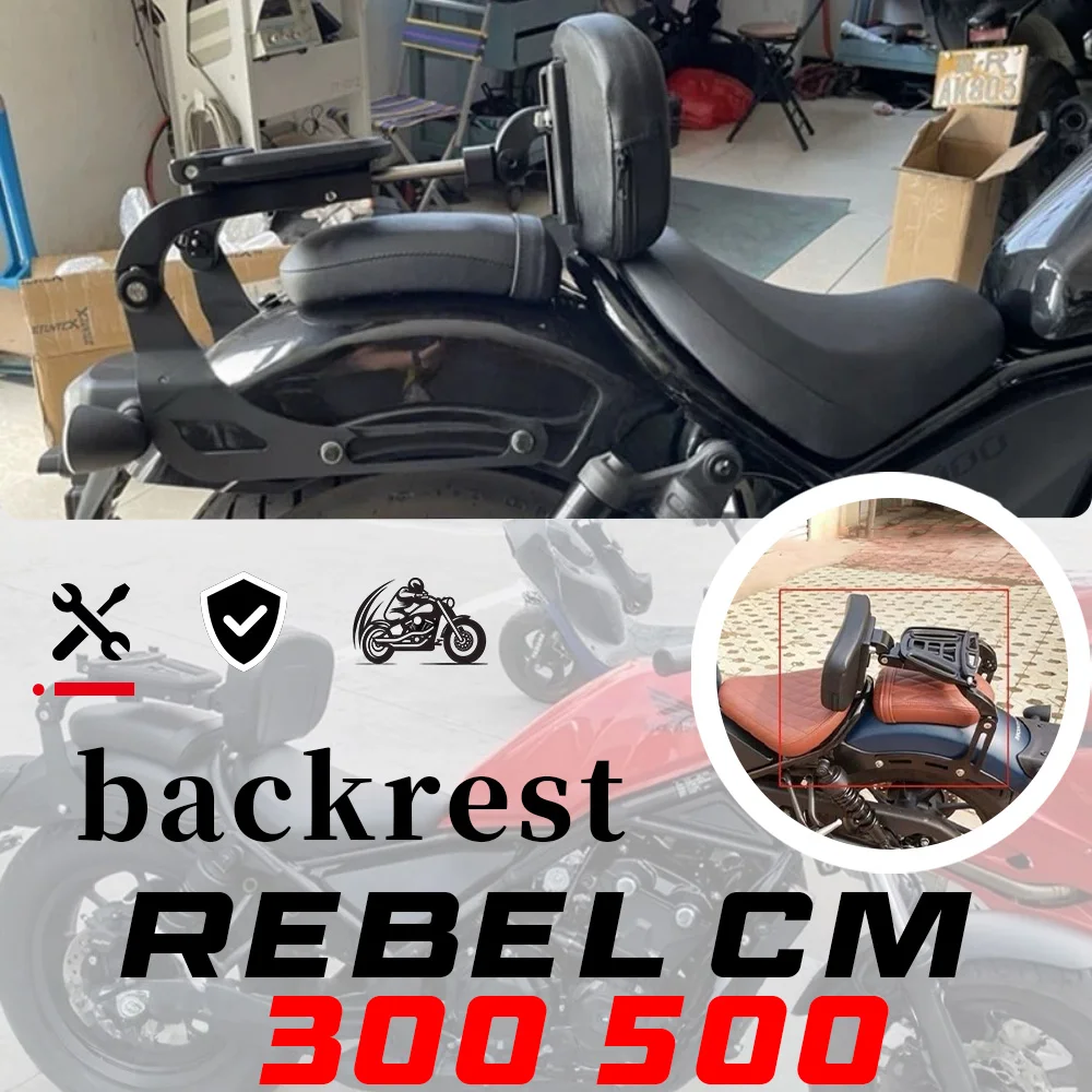 Fit For honda Rebel 300 500 CMX300 500 CMX Modified backrest multi-functional folding backrest