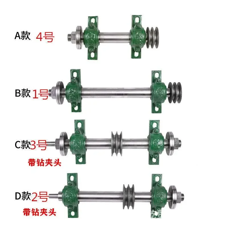 Saw Shaft Spindle Assembly Woodworking Machinery Table Saw Accessories Chainsaw Spindle Saw Shaft Bearing Housing