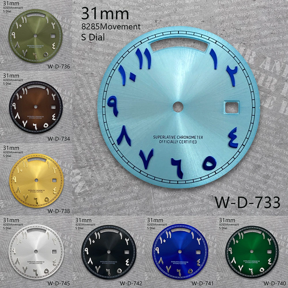 31mm Day And Date S Dial For 8285 Movement Sunray Arab Dial High-Quality Watch Modification Accessories