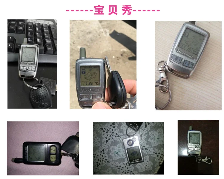 New Hot 3.7V 501230 Steel Mate polymer lithium battery rail car key rechargeable lithium batteries 150mah Batteries