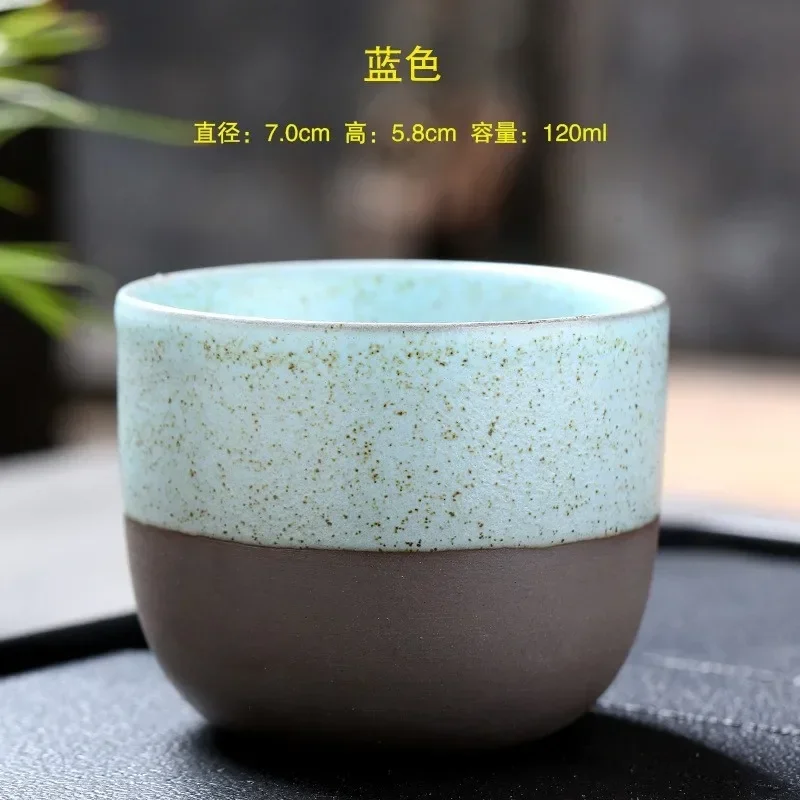 Drop Shipping 1PCS Ceramic Cup Coffee Kiln Change Ceramic Cups Pottery Cups Porcelain Tea Cup Drinking Water Teacup Mug