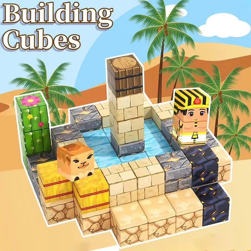 ของเล่นตัวต่อแม่เหล็กชุดอียิปต์ ของเล่นเพื่อปลูกฝังความคิดสร้างสรรค์ของเด็กๆ ของเล่นประกอบแบบง่ายๆ