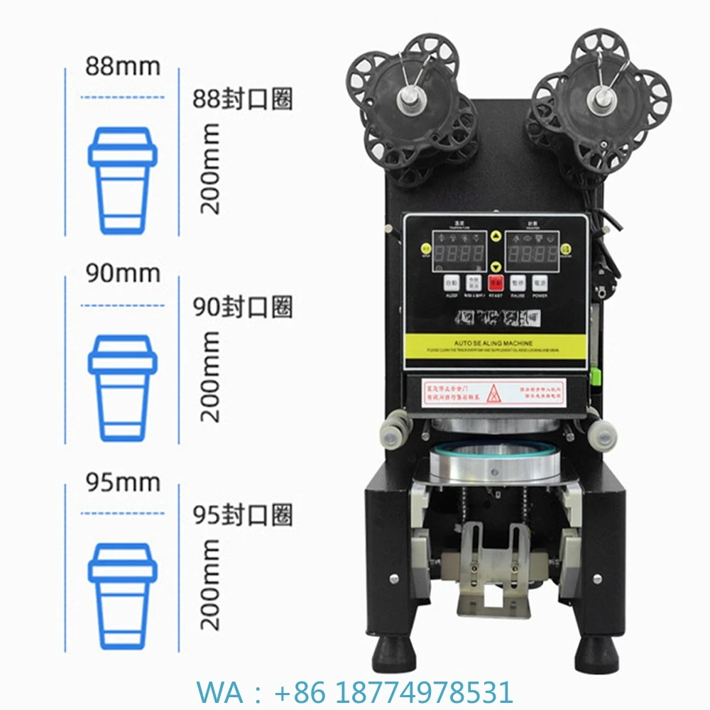 88/90/95 PP/PE/الورق التلقائي آلات ختم الفقاعات الحليب TAutomatic كوب السدادة شاي فقاعات آلة كوب آلة الختم