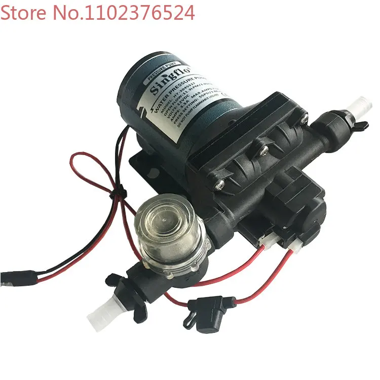 Singflo new style 11.3LPM 55psi marine diapragm small water pump 12v dc