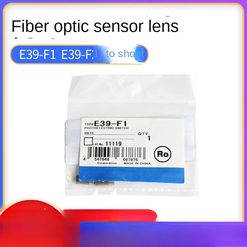 New Original E39-F1/E39-F2 M4 Optical Fiber Sensor Lens