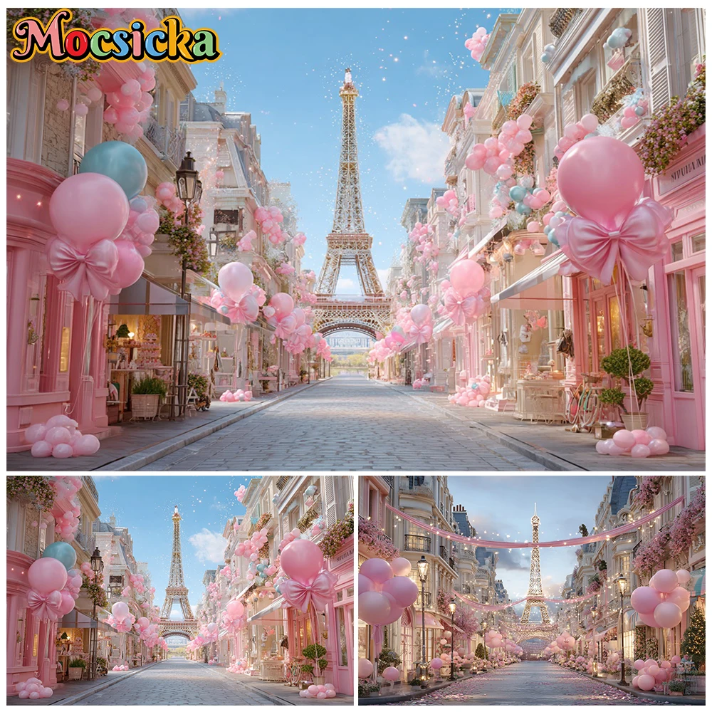 

Mocsicka Photography Background Wedding Birthday Party Iron Tower Street Pattern Decor Kid Portrait Photo Backdrop Studio Banner