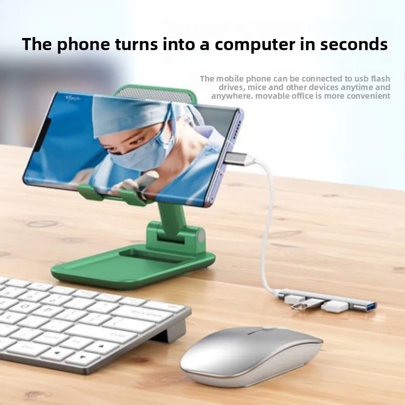 محطة إرساء USB HUB مجموعة قارئ بطاقات الكمبيوتر المحمول للهاتف المحمول من النوع c/usb3.0 المتوسع