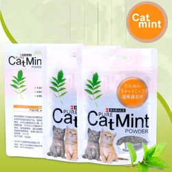 Natural Catnip Cat Toys Menthol Flavor Clean Teeth Healthy Care Funny Cat Catmint Toys Organic Premium Catnip Cattle Grass  Tree