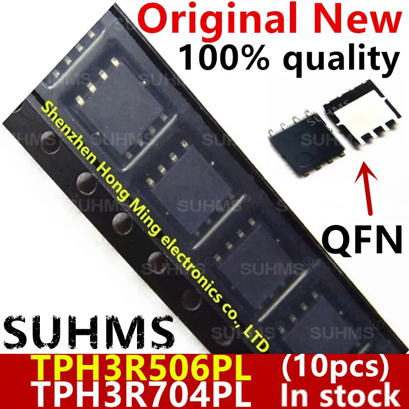 

(10piece)100% New TPH3R506PL TPH3R704PL TPH3R5 06PL TPH3R7 04PL QFN-8