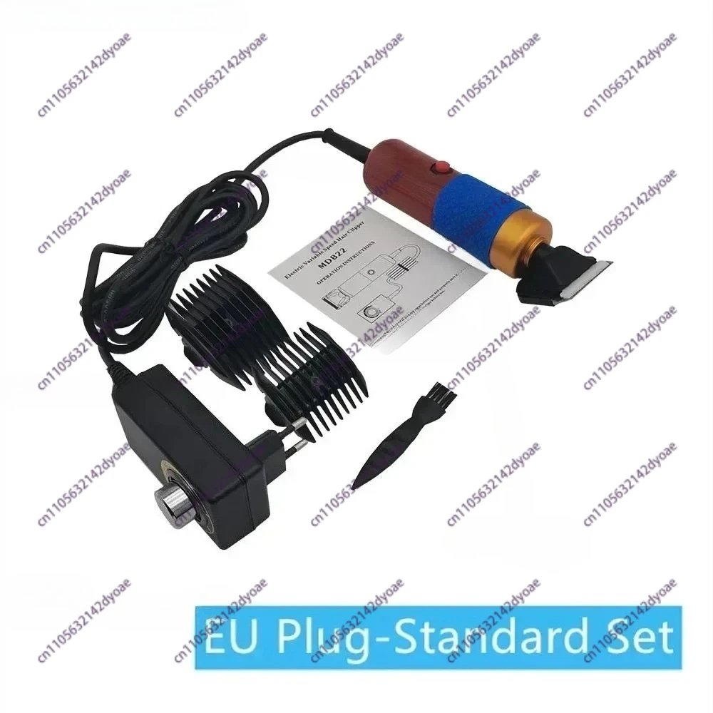 Electric Carpet Clipper For  Rug tufting gun DIY Low Noise Speed Adjustable Rug Tufting Carpet Carving Tool Tufting World BCC