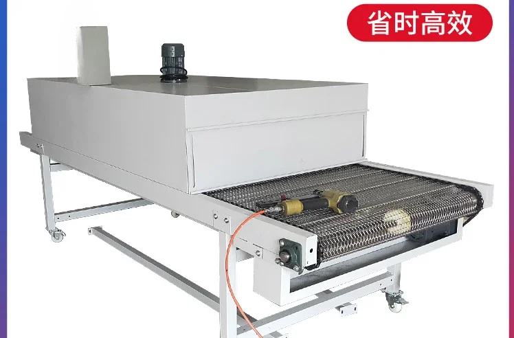 Tunnel furnace drying line, high-temperature resistant silk screen printing oil spray conveyor belt, stainless steel mesh