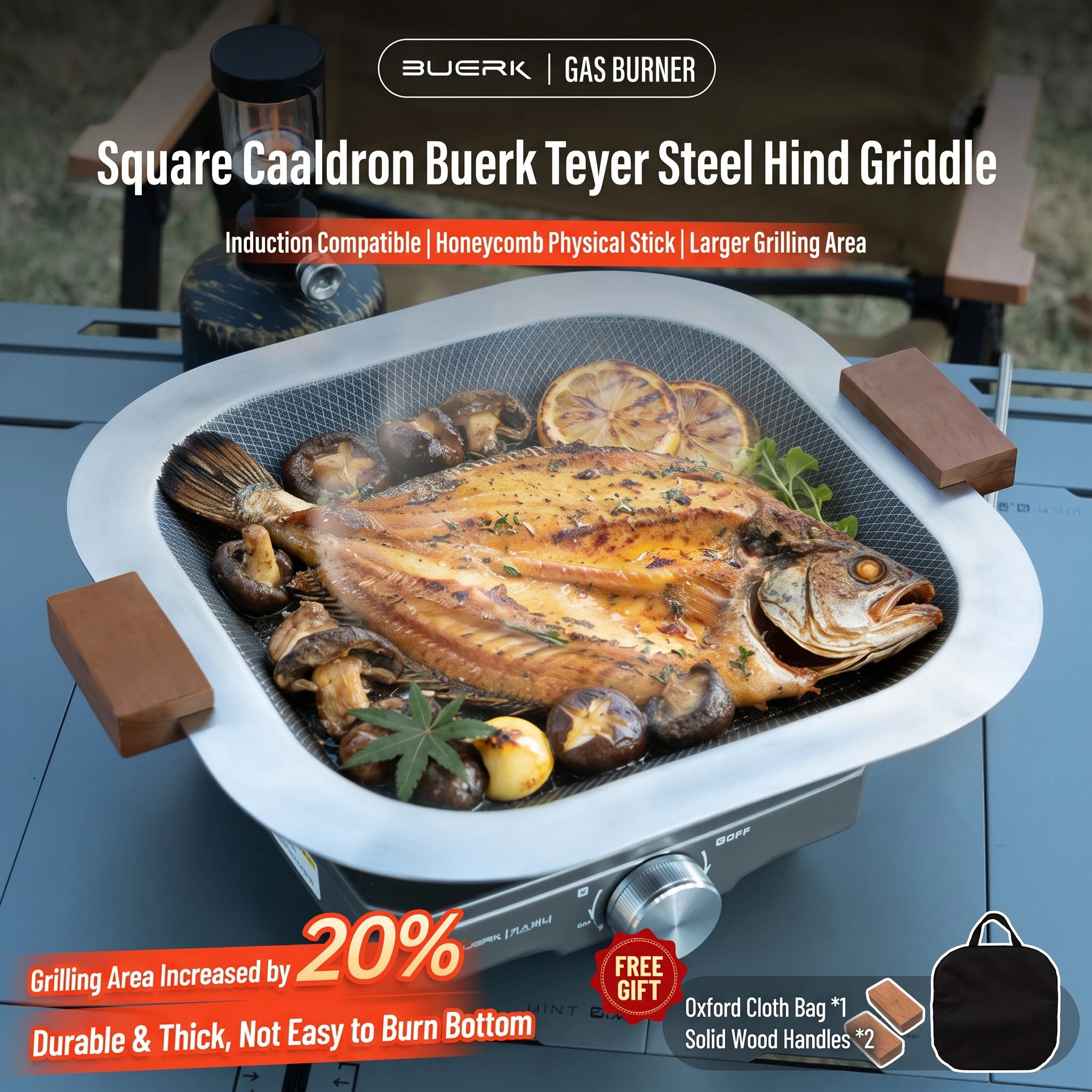 Induction Cooktop Portable - походная плита для барбекю из 3-слойной
