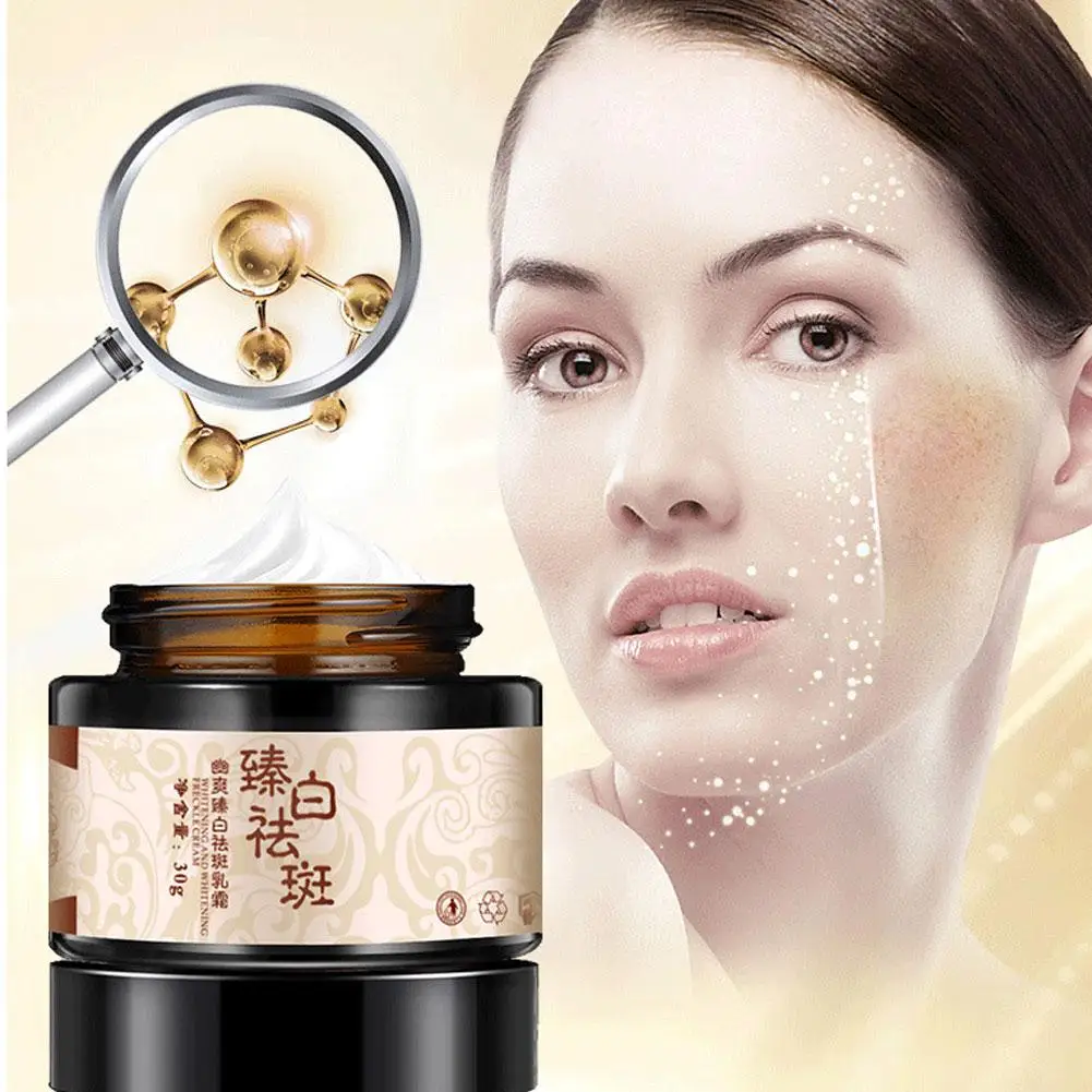 30g Powerful Whitening Freckle Cream Plant Face Cream Cream Freckle N1S2 Freckles Dark Face Remove Plant Whiteni Spots Crea D2G5