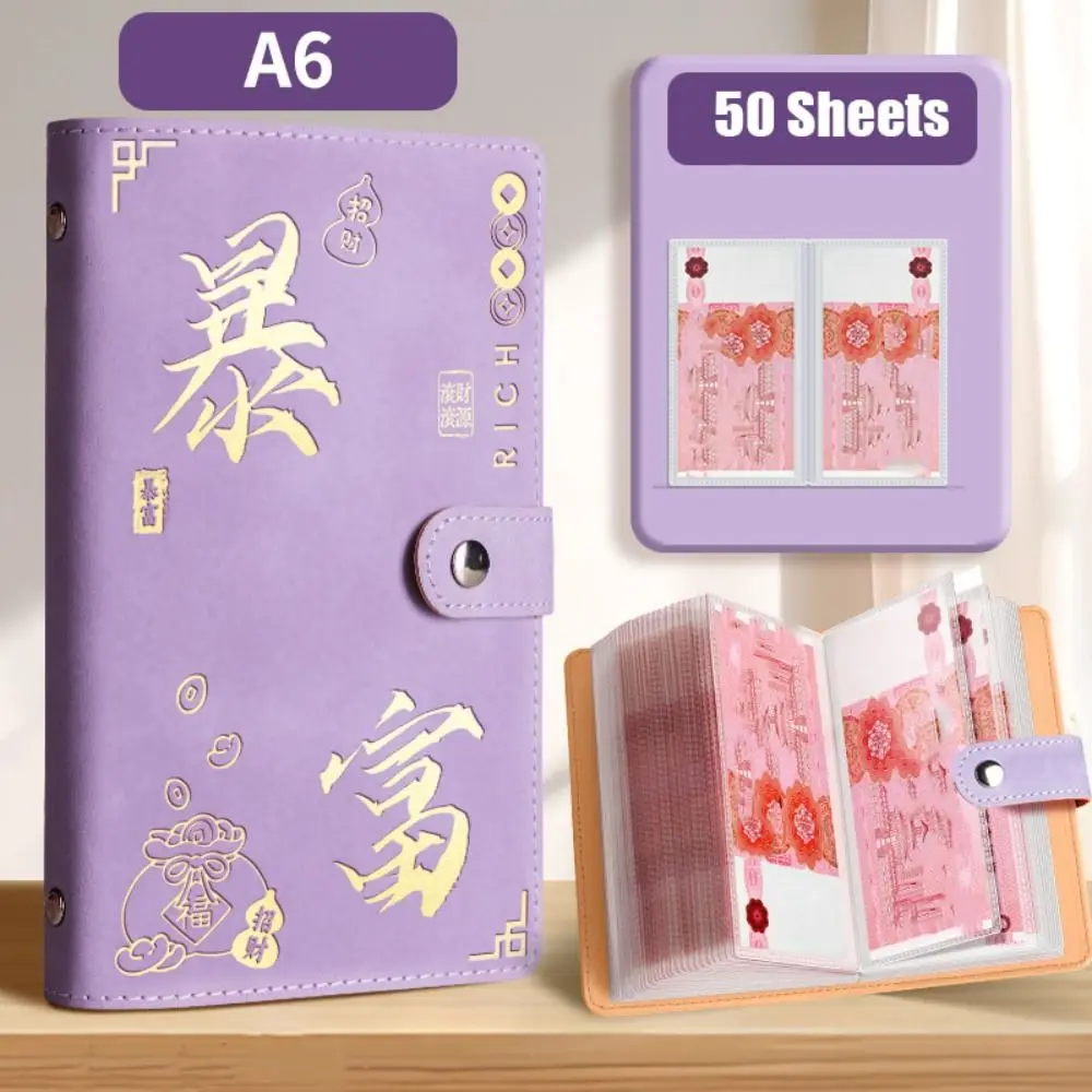 PU Leather Saving Money Binder Good Luck Portable Planner Organizer Cash Envelopes Savings Handbook Account Book