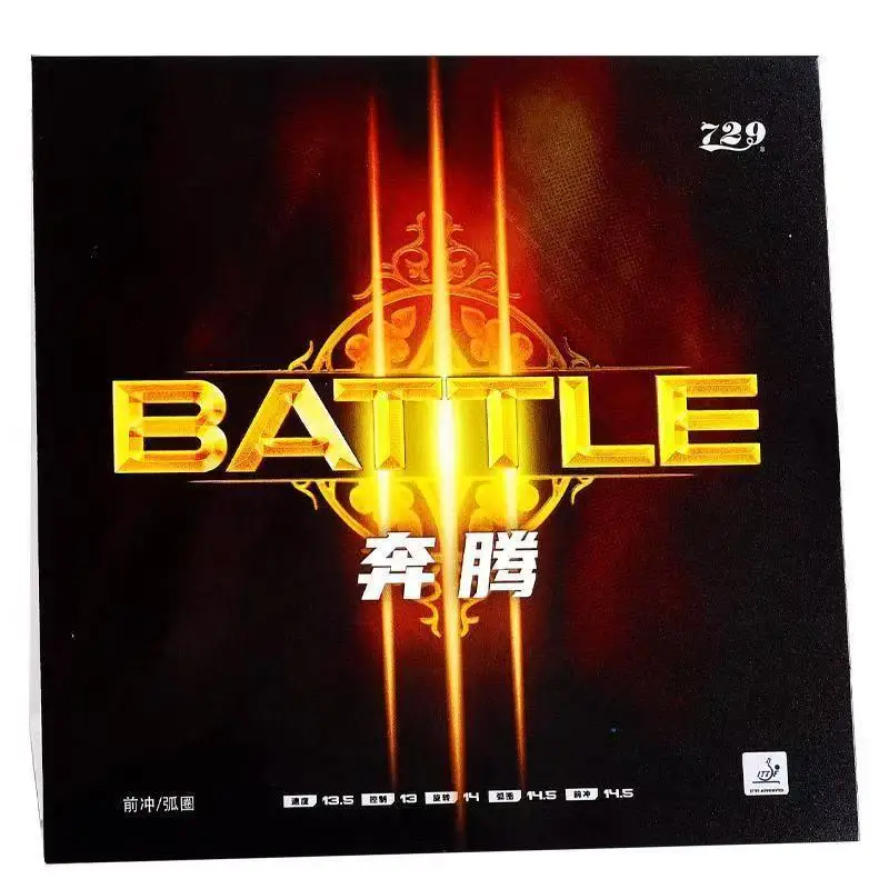 729 Original tenis de mesa de goma pegajosa pelota de Ping Pong profesional amistad batalla 3 estreno mundial