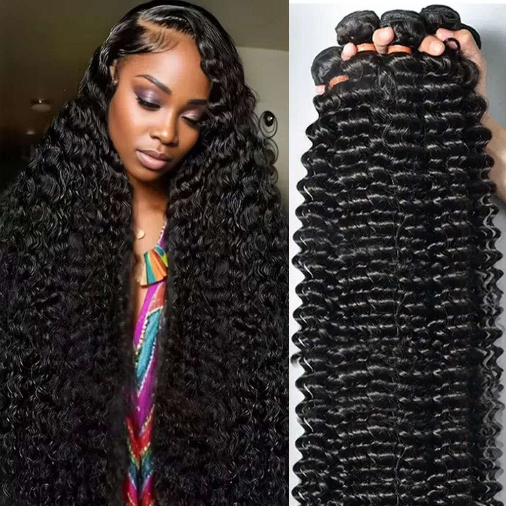 

30 40 Inches Deep Wave Human Hair Bundles Brazilian Raw Human Hair 1/3/4 Bundles for Women Long Curly Hair Brazilian Bundles