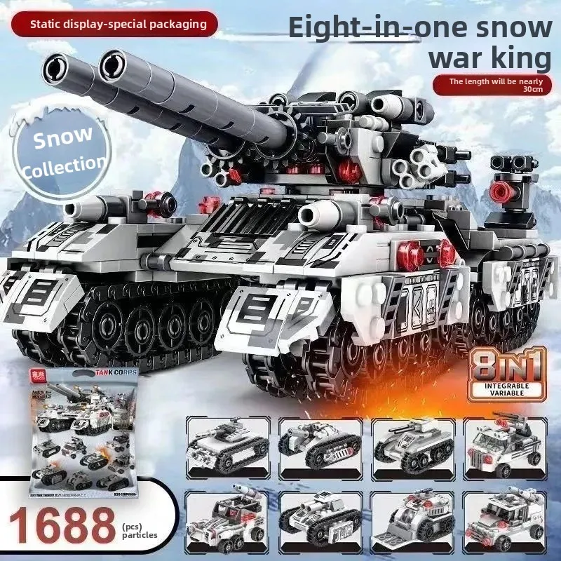 

Военный танк, строительный блок, совместимый с Lego для мальчиков, игрушка-головоломка для сборки, детский бронеавтомобиль для мальчиков, подарок