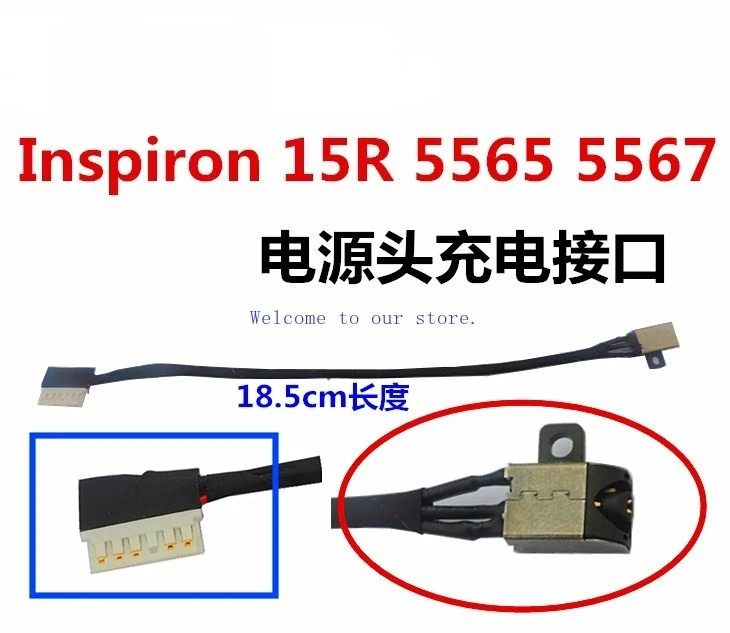 

Для DELL DELL INSPIRON 15-5565 15-5567 Интерфейс зарядки Головка питания Порт питания Новый.
