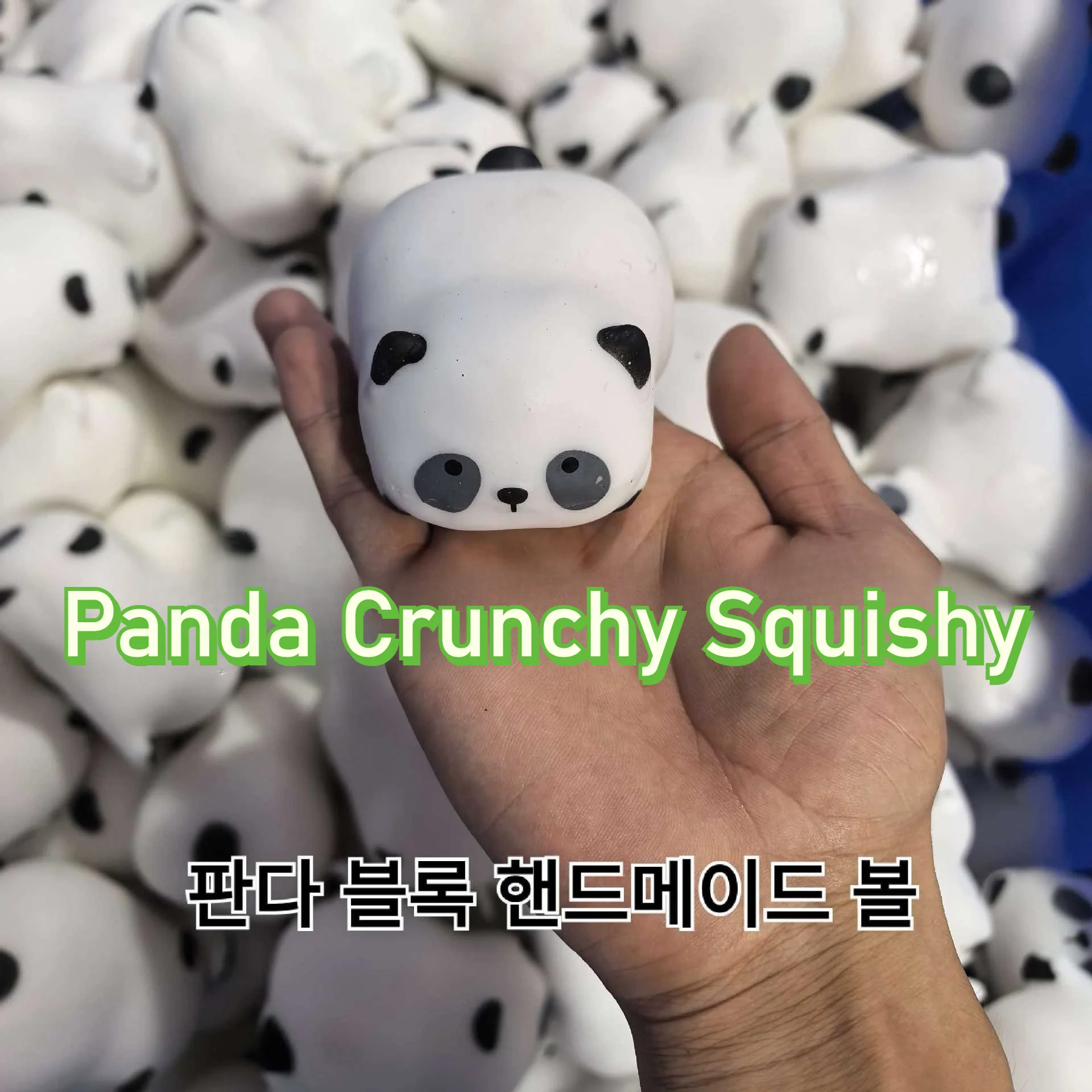 Panda Squishy Stress Ball Fidget Toy Crunchy Squeeze Toy Round Blocks Filled ASMR Anti Stress Release Hand Relax Gift Toy