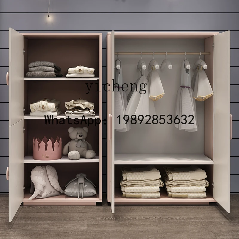 Chest of Drawers Pink Girl Bedroom Locker Child Storage Storage Cabinet