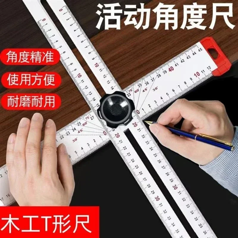 2 in 1 T-Shaped Ruler Woodworking Measuring Tool with Angled Scriber, Marking Gauge for Carpenter UseGoods in stock
