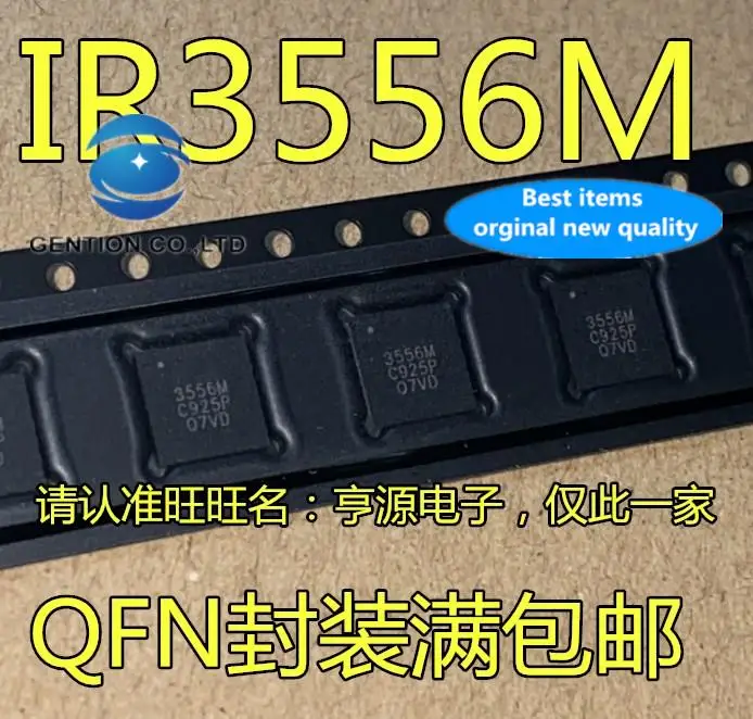 

10pcs 100% orginal new in stock IR3556MTRPBF Driver Chip Synchronous Buck Gate SMD QFN IR3556M 3556M