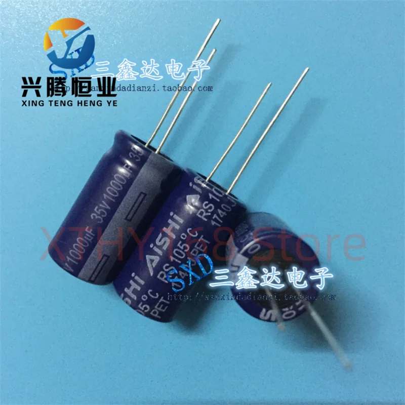35V 1000UF 1000UF 35V New Original Epcos Aluminum Electrolytic Capacitor 13*20