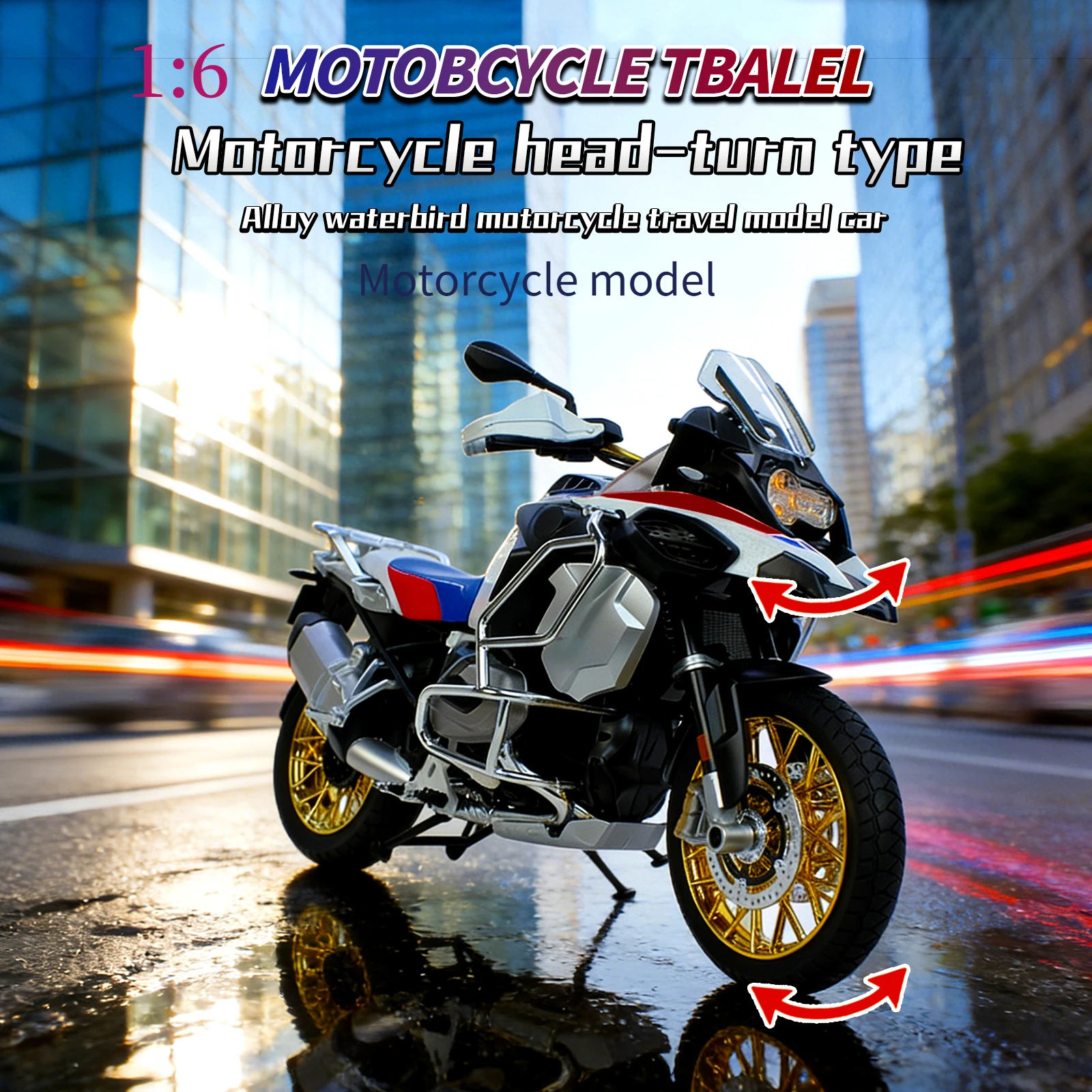 

Спрей 1:6 BMW R1250 GS ADV, литая под давлением модель из сплава металла, высокая имитация мотоцикла, модные украшения для дома, коллекция, подарки для хобби