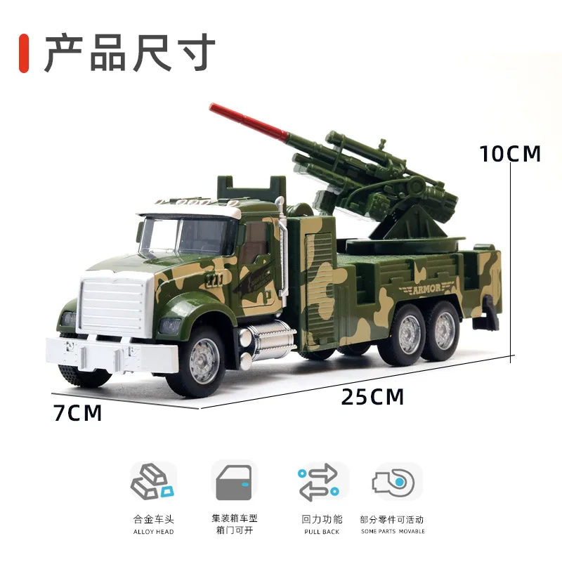 Véhicule à traction en alliage, modèle de voiture de Police d'ingénierie, jouet éducatif, Simulation, Mini voiture multi-styles